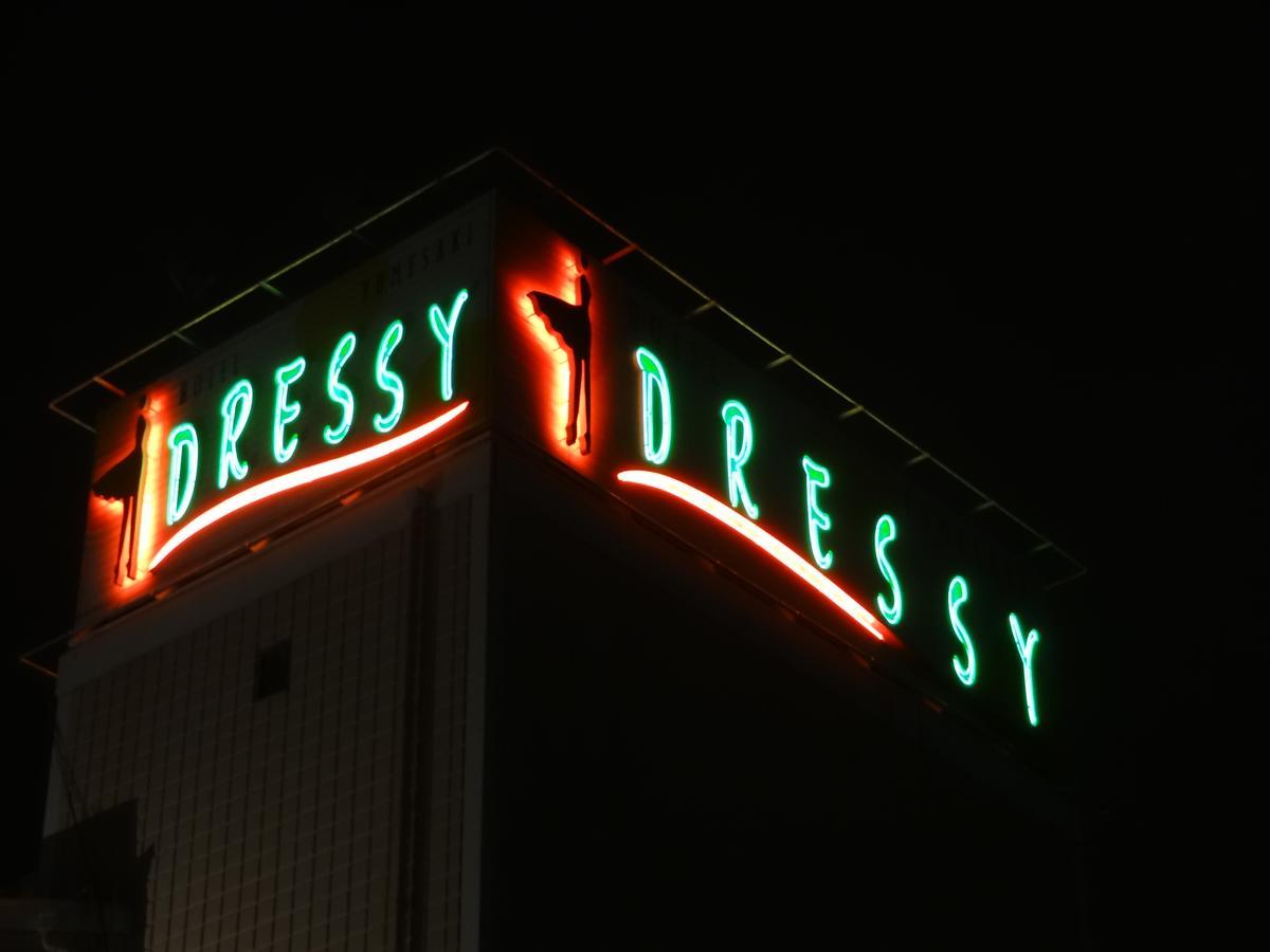 Hotel Dressy (Adults Only) Himeji Εξωτερικό φωτογραφία